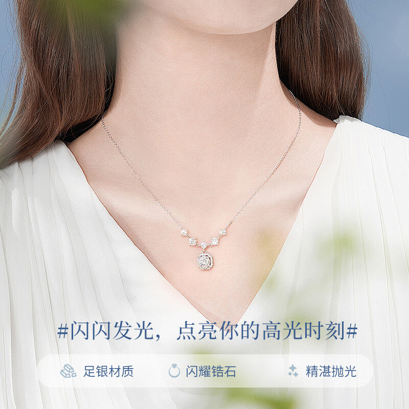 老凤祥闪耀方糖足银项链女士轻奢高级感饰品生日纪念日礼物送女友老婆 足银闪耀方糖套链