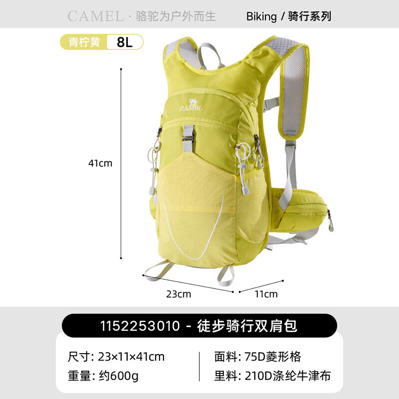 ���ջ����ɽ������ܲ��˶���ŮԽҰ���������б���3010F��š�� 98Ԫ