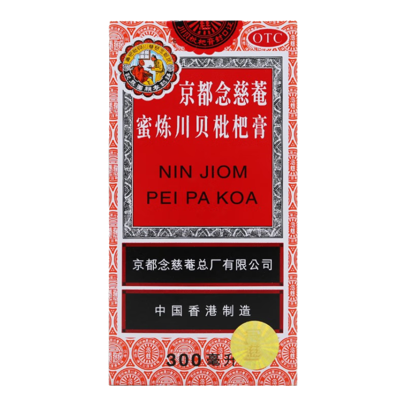 ڲ[C]C˸ 300ml 1װ 300ml λ̵ ֹǽ