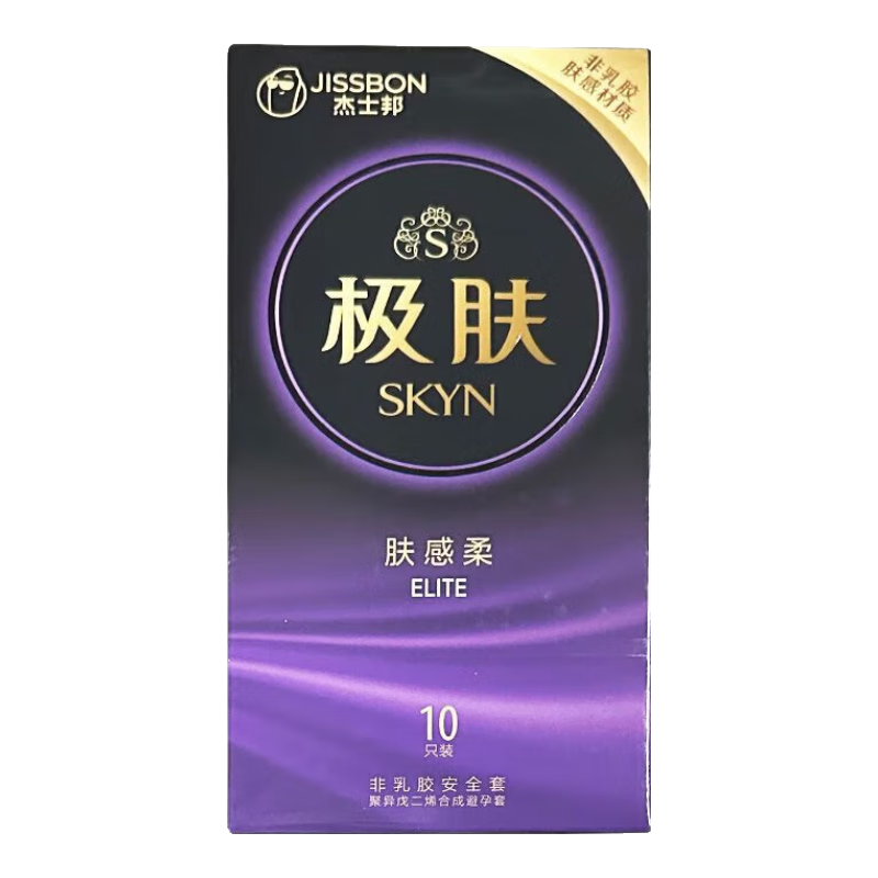 ��ʿ��SKYN�������齺��ȫ��10ֻ�������������ü��÷��齺 1��װ ������10ֻװ ������