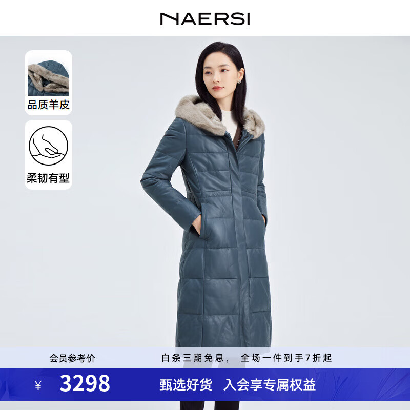 �ȶ�˼��NAERSI��ˮ��ë���Ѽ�޳�������Ƥ���޷�����Ů���¿� ��Ⱥ��ɫ XL