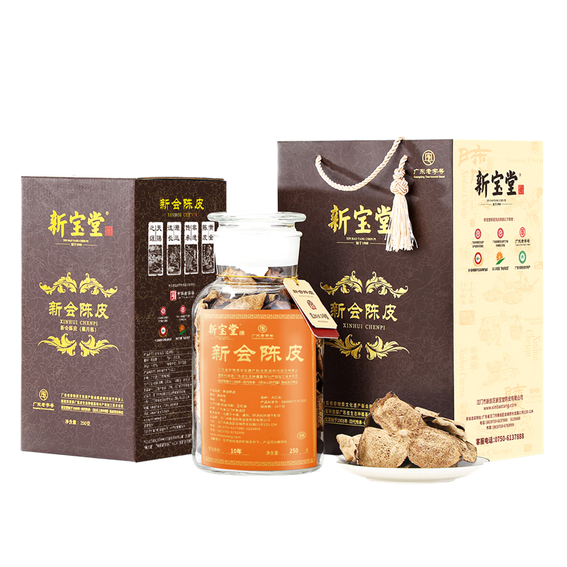 �����±��� ʮ���»��Ƥ���²���ƿ ���������250g 691.36Ԫ