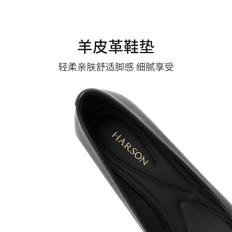 哈森高跟方头单鞋女春季真皮粗跟浅口小皮鞋HWS250133 黑色 羊皮革 36