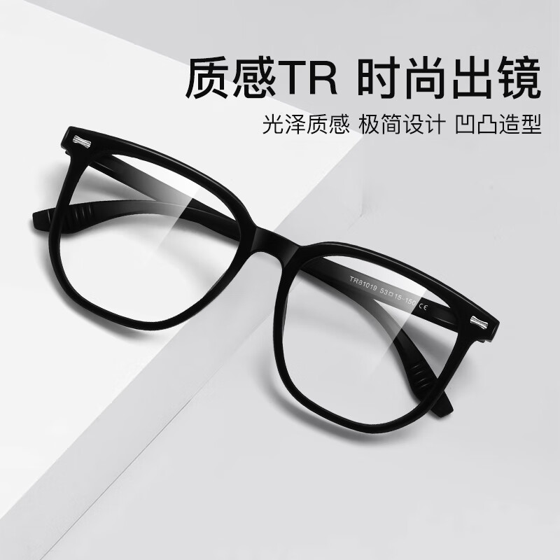 CHASM۾г۾Ůɢ߶Ƚ۾Ƭ 81019ɫ 1.60⣨0-600ȣ 89Ԫ