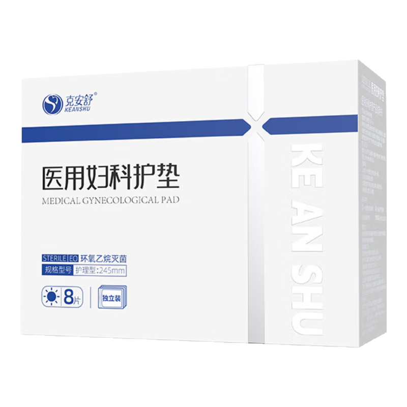 ˰ҽ  ޾еֺ װ 245mm8Ƭ 16.8Ԫ