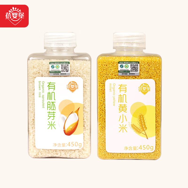 蓓婴堡东北新米有机胚芽米留胚率≥90% 儿童宝宝辅食 粥米含矿物质镁 有机胚芽米*1瓶+有机黄小米*1瓶