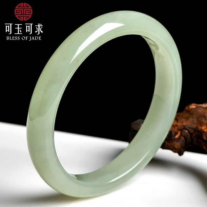 可玉可求圣诞礼物和田玉手镯 女青白玉镯子 寓意福运满满 亲朋好友礼物 内径约55-56毫米