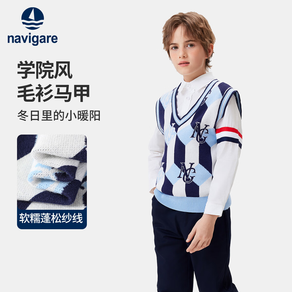 ��ά���������С����ͯװ��ͯë�������д�ͯV���ڴ��ѧԺ������ ������ĸ��ɫ 120 70.7Ԫ