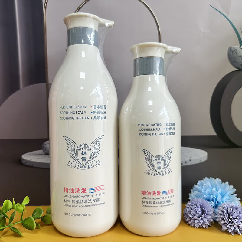 林肯轻柔丝滑洗发露深层清洁丰盈蓬松柔顺改善毛躁分叉洗发水 林肯轻柔丝滑洗发露800ml1瓶