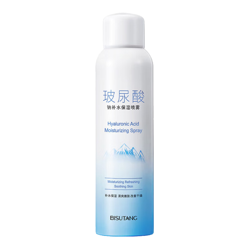 碧素堂玻尿酸補水噴霧保濕濕敷爽膚水精華妝前小分子補水噴霧男女士學(xué)生 玻尿酸補水噴霧【280ml*2瓶】