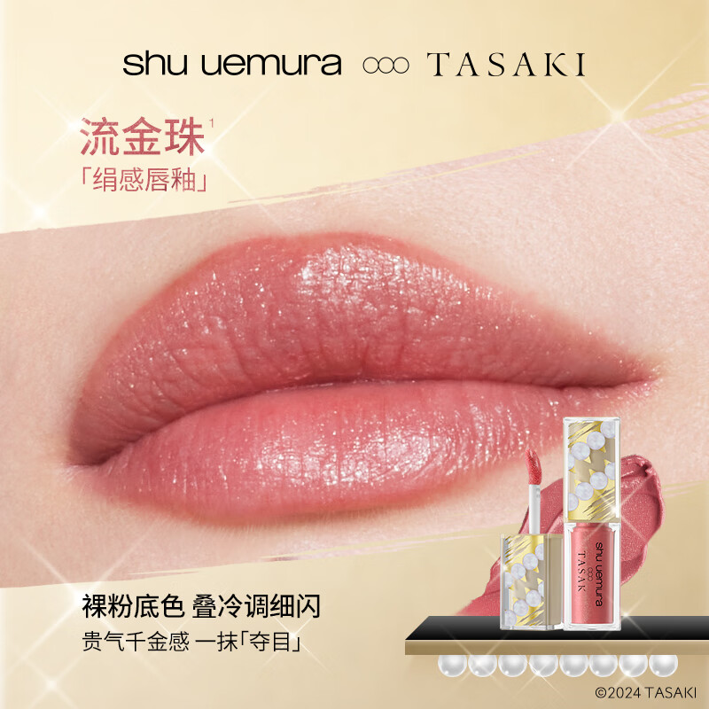 ֲ޶д ɫ    Ů 330Ԫ