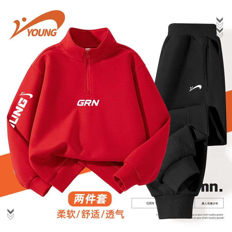 贵人鸟童装男童春秋款套装2025新款儿童立领卫衣两件套女童运动服 红G白标中上K+G白右袖K-黑G白K 160