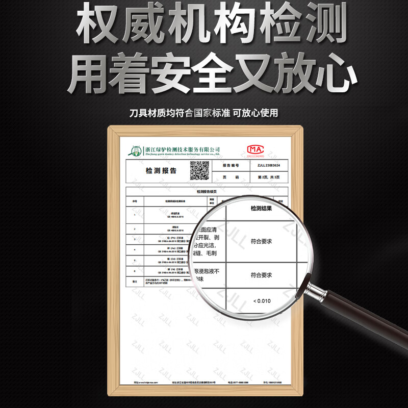 池匠作大号砍骨刀不锈钢锋利家用 F254砍骨刀
