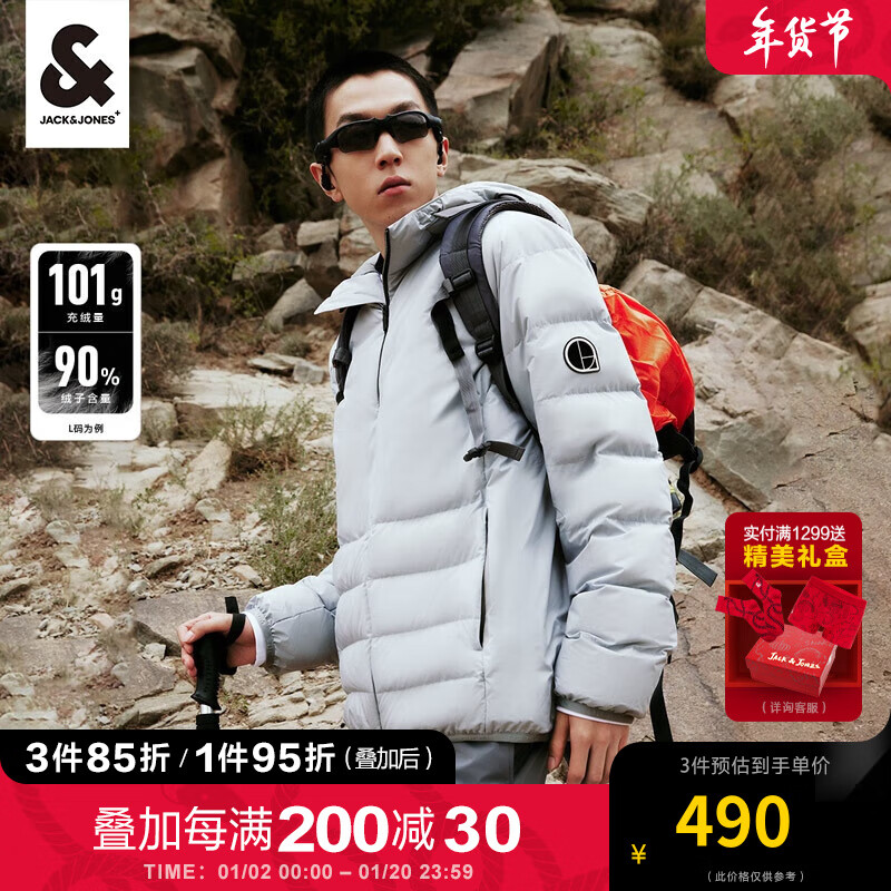 �ܿˡ���˹��JACK&JONES�������¿���װ����ֱͲ����ˮ��ů���׻���ʱ����ñ�ᱡ���޷���ʿ �л�ɫ-C43 175/96A/M