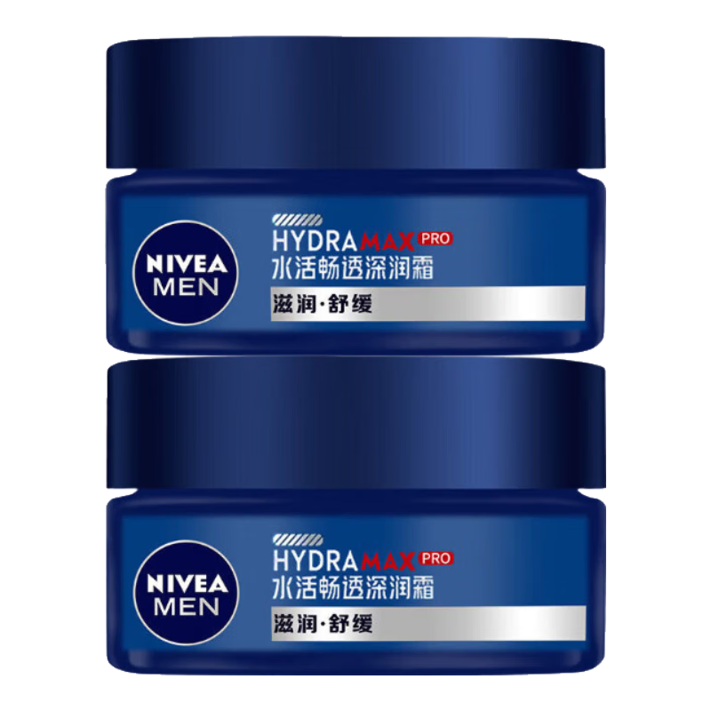 ��ά�ţ�NIVEA����ʿ����Ʒ��Һ��˪�������Ͳ�ˮ��ʪ�黯ױƷ���˽������������� ˮ�͸����˪50g*2֧װ
