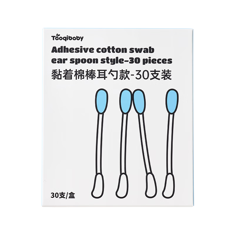 taoqibabyӤ˫ͷճǩרͯʺʺͶ 19.51Ԫ