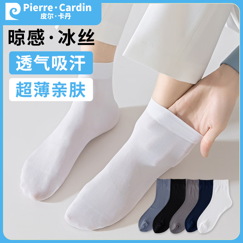 ���ڲ�����Ƥ������������ʿ�ļ�˿���˿���������������������ɫ10˫��Ͳ�����װ