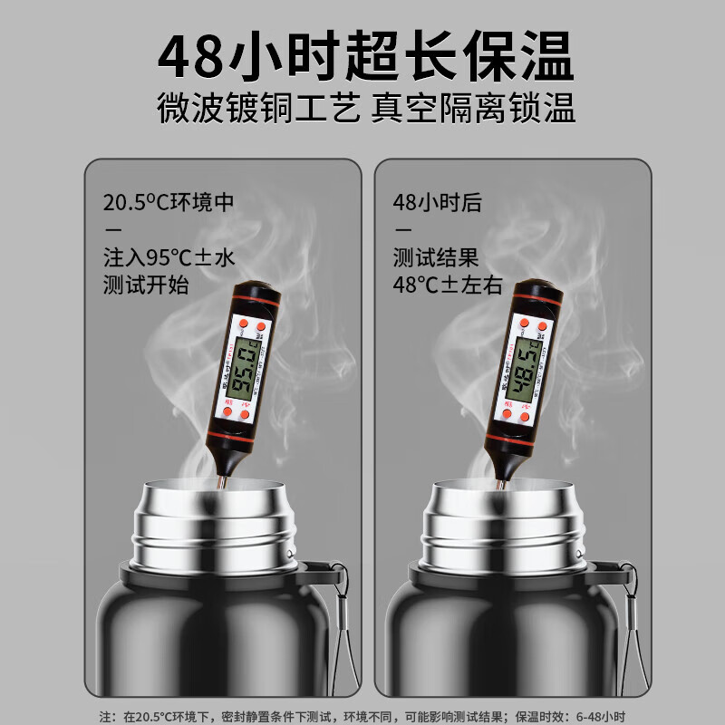 JCZS精工品牌保温杯316不锈钢保温杯旋盖茶水分离大容量高端车载泡茶 纲本色-1000ML（茶水分离）316不锈钢 升级手柄+礼盒装