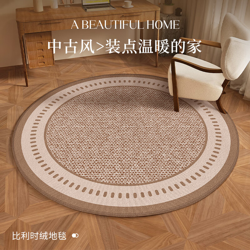 瑞恩圆形地毯电脑椅地垫书房卧室客厅转椅地垫电竞摇摇椅地垫脚垫子