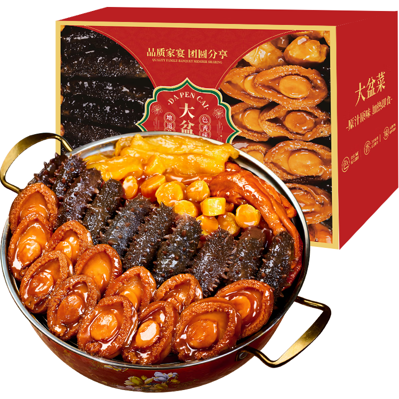 ڲͣMENGYANGHUANGڷǽдԤƲ㺣μȼʳͥװҹ ʮʮ-3kg175Ԫ