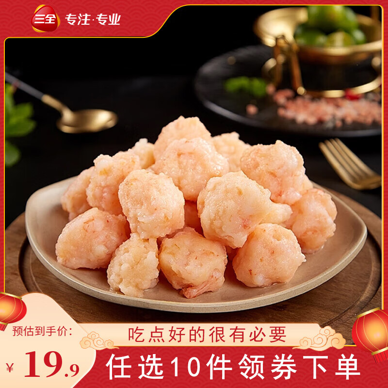 ��ȫ�������ϵ�йض��󱬽����豬������ţ���������㶹�������� �����Ϻ��120g