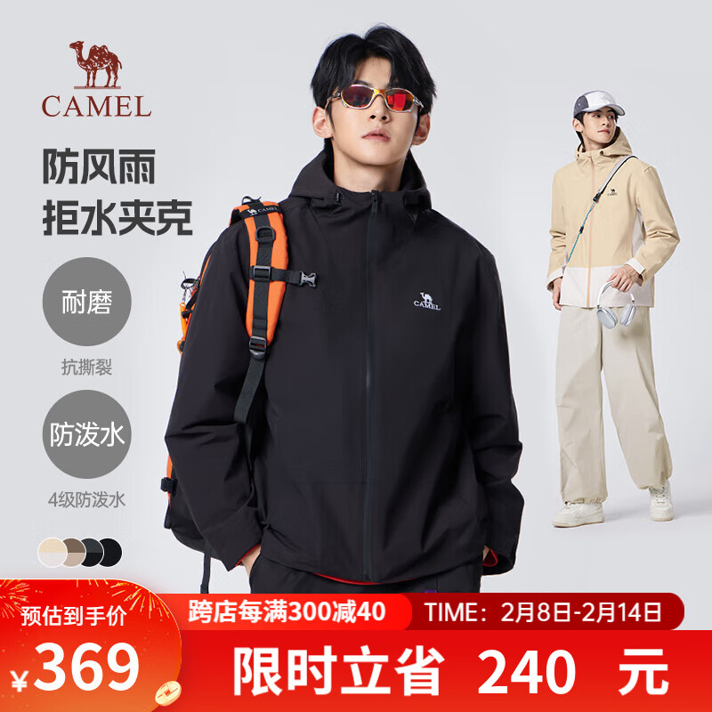 ����ʱ�мп˻�������������õ�ɽ���ﶬ��������Ů���з������ủ�� ��Ӱ�� ��Ůͬ�� XL