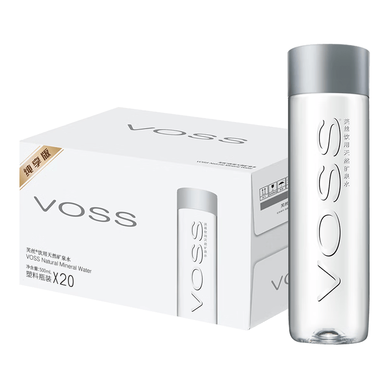 ܽ˿��VOSS��������Ȼ��Ȫˮ 500ml*20ƿ(����ƿ) ���ȵ������� ������ˮ 84.81Ԫ