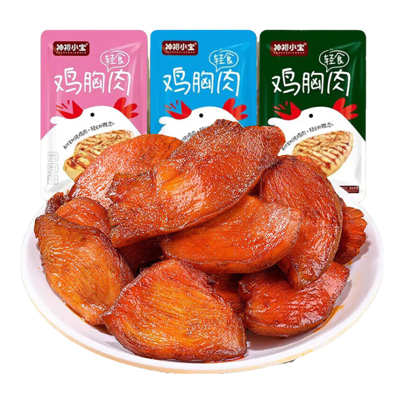 �����⼦�Ŵ�����ʳ��ʳ��������С�� ��ζ��� 5����50g 4.45Ԫ(����ȯ����2.23Ԫ/��)