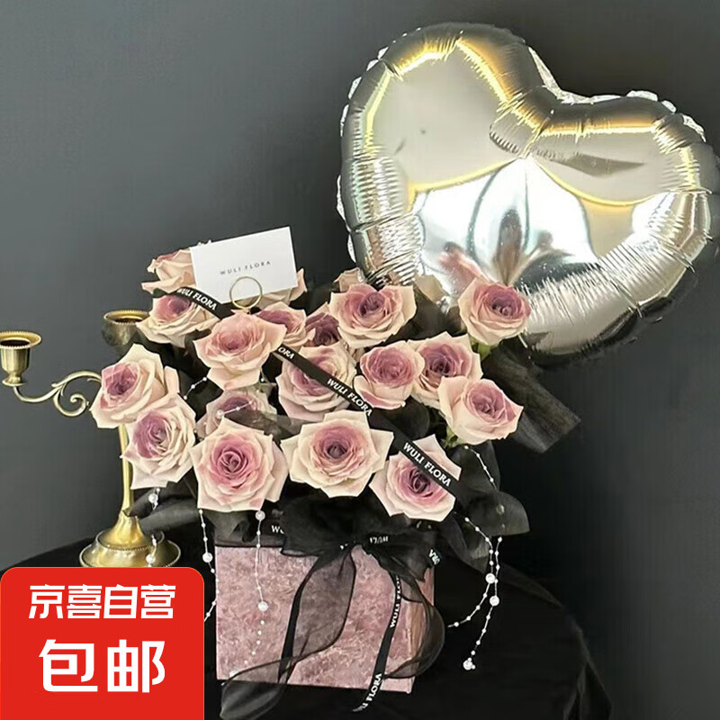 ����õ�廨����÷�ӽ���Ů�ѹ���������������Ů������Ů������� ��11��������������÷�Ͻ�-������