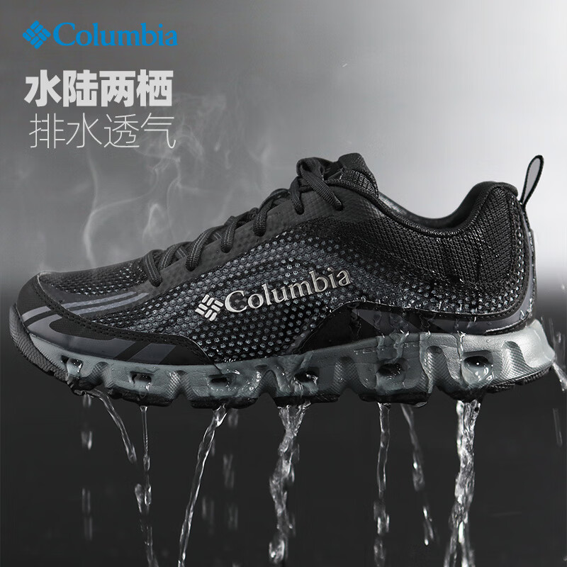 Columbia���ױ�����Ь25���Ļ���������ϪЬ͸����ˮ�ٸ�ͽ��Ь BM4617-010 41 �ڳ�260mm