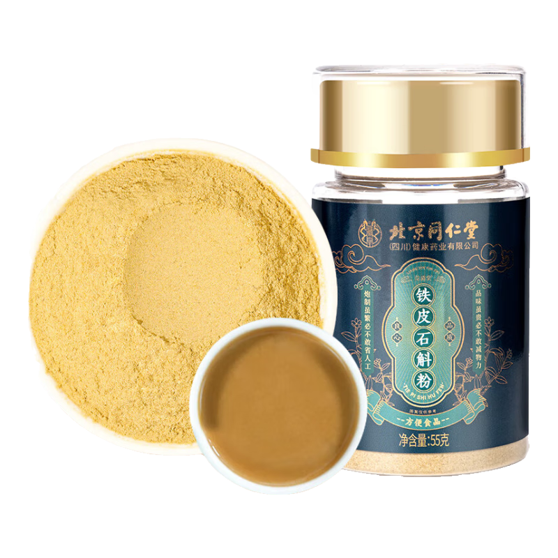 ͬ Ƥʯ ڻɽ㶷 60g 29.9Ԫ(ȯյ)