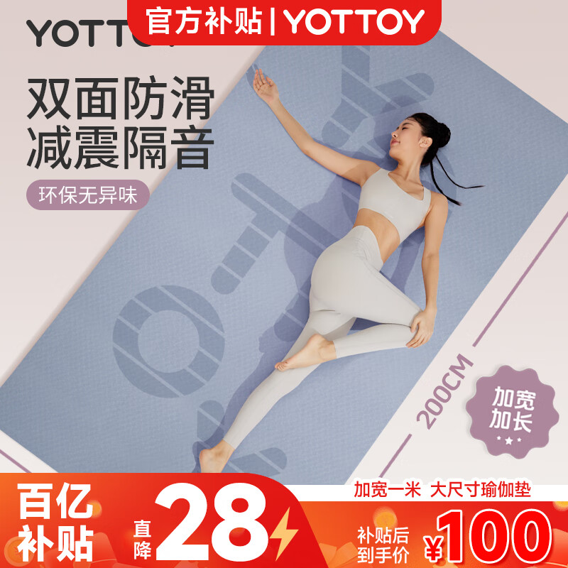 产品配图