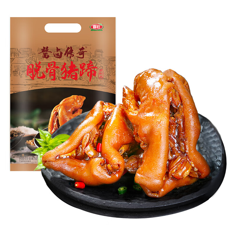配图6