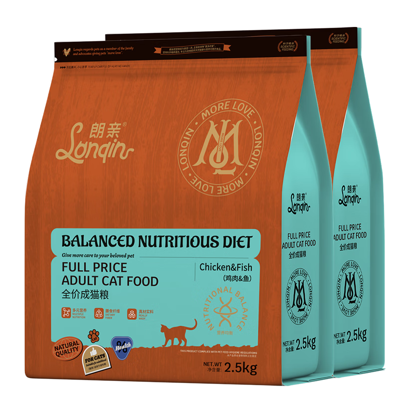 ����ȫ�۶���è�������⼦��Ӫ�������èר��è����5kg10��װ