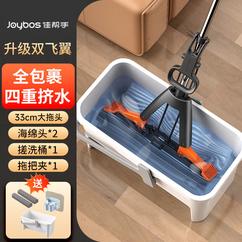 �Ѱ��ֺ����ϰ�33cm2ͷ����һ�Ͼ�����ϴ2025������ˮ���޶��ϲ�