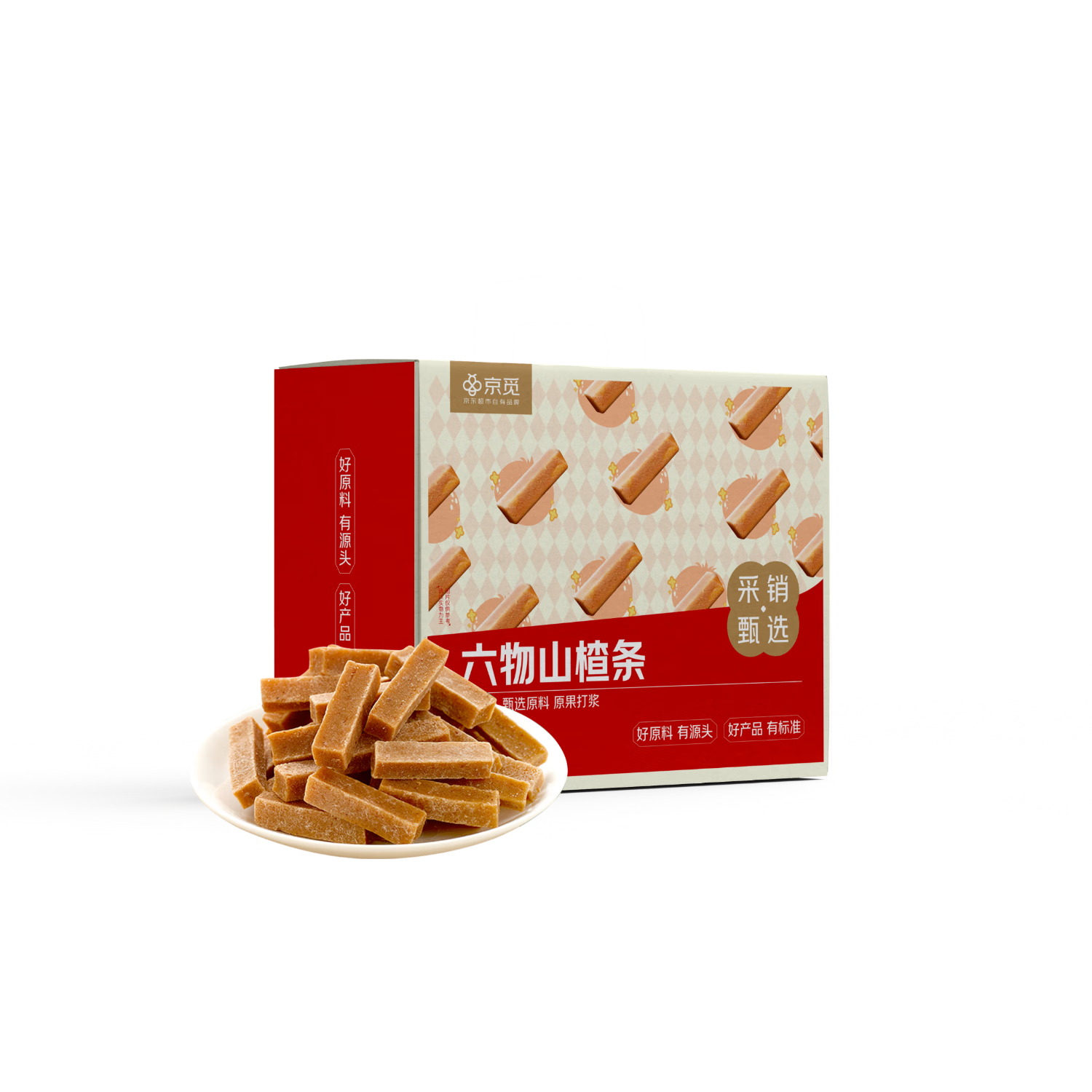 京觅六物山楂条1100g儿童休闲零食团购同等级送礼中秋节伴手礼