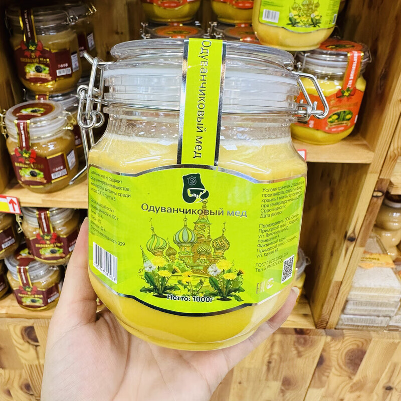 罐装的蜂蜜可以带上飞机吗(罐装的蜂蜜可以带上高铁吗)