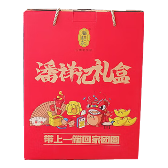 潘祥记年货大礼包鲜花饼春节礼品休闲零食糕点年货礼盒送礼 六六大顺1000g
