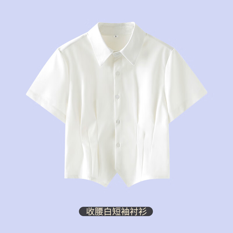 留沁jk收腰襯衫白色彈力顯瘦襯衫灰色純欲辣妹風(fēng)jk制服百褶裙套裝女夏 收腰白短袖 S 80-95斤