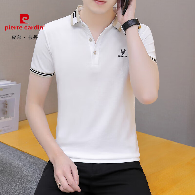 皮尔卡丹（pierre cardin）短袖t恤男装2025夏新品翻领时尚薄款polo衫青年透气半袖短衫 白色 M