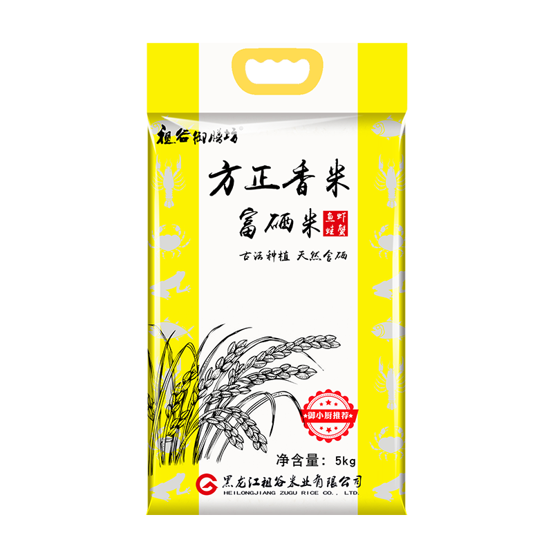 方正大米方正香米富硒米東北大米10斤魚蛙蝦蟹田米 非盤錦大米 5000g