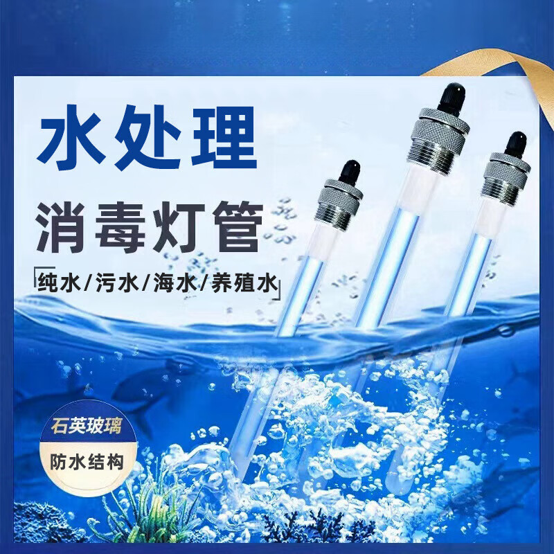 特种灯泡全解析:工业、仪器与非标定制场景下的选型、工艺与采购思路