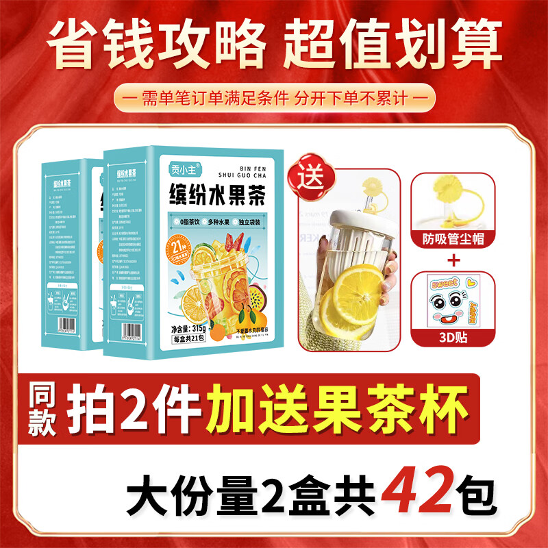 https://img14.360buyimg.com/pop/jfs/t1/263186/33/18891/130162/67ac4b44F7c508284/3a4fc90d4b97d11d.jpg