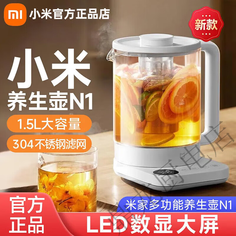 С���׼����ܶ๦��������P1���ʼ���24Сʱ���»����������� 1.5L �׼Ҷ๦��������N1