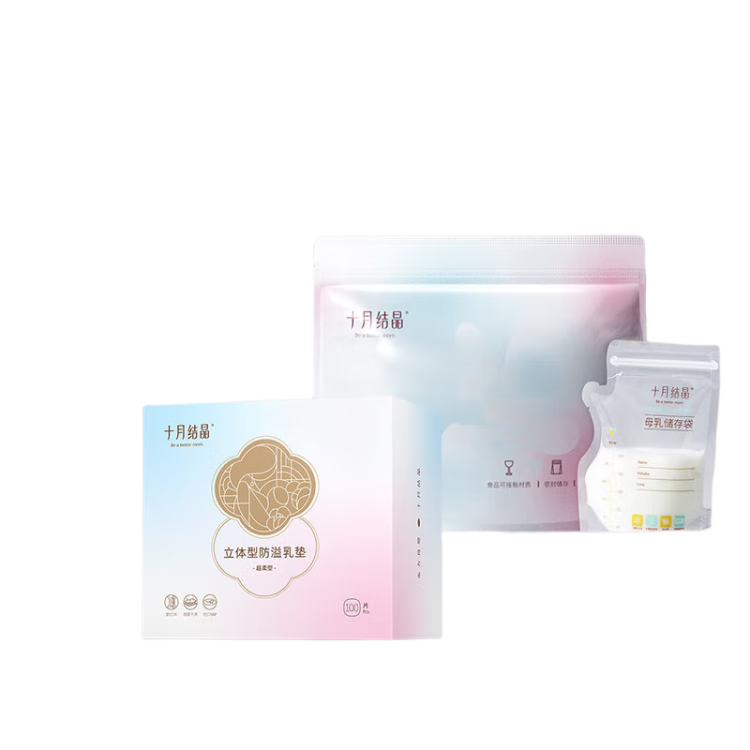 ���ڲ�����ʮ�½ᾧ����������峬���100Ƭ+���̴�132Ƭ