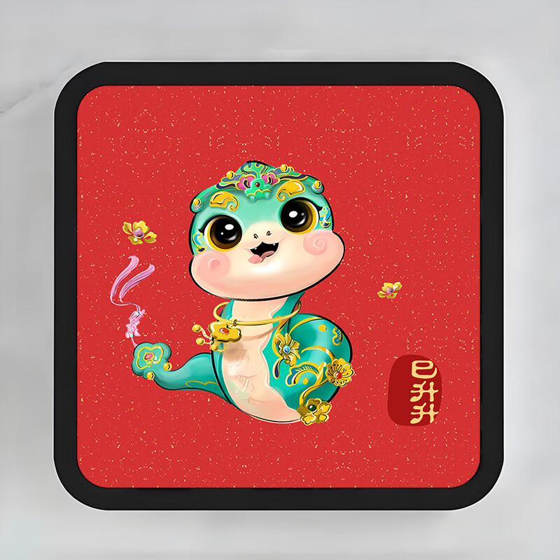 俯界(FUJIE)浴室壁画储物柜卫生间免打孔置物架洗澡放衣服收纳盒 蛇年大吉-39*39 39*39