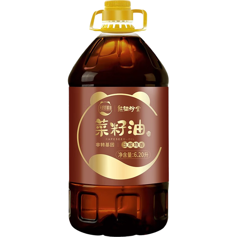 ��è���á���������͡�ѹե���������6.20L(6.18L����������) ��ת���� 79.9Ԫ