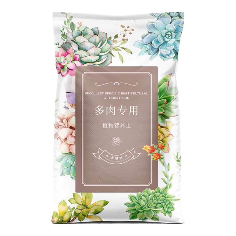 ������Ӫ��������ר�ÿ�����75%������̿ͨ������ʮ��һ����ʯ2.5KG