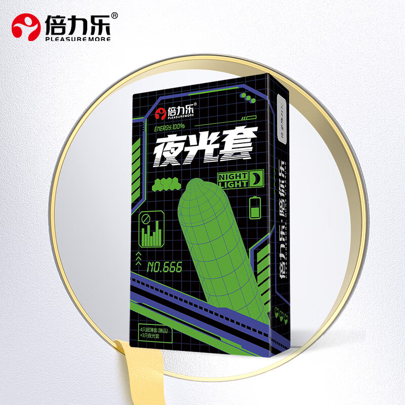 倍力乐倍力乐物理延时避孕套持久加厚安全房事套套成人计生情趣用品10只 延时+激爽六合一+霸王龙+夜光