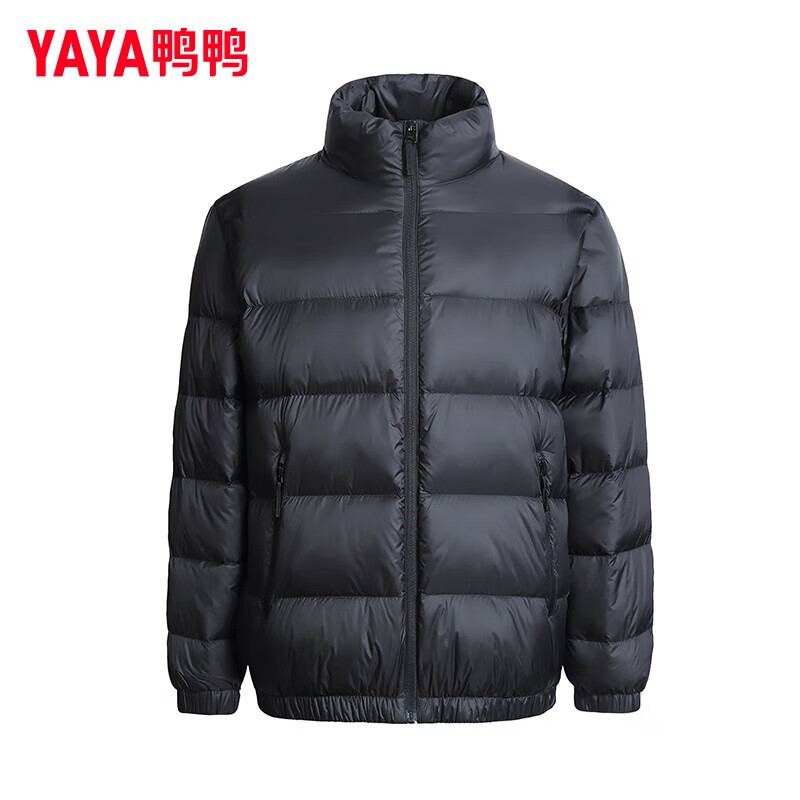 鸭鸭（YAYA）短款羽绒服女冬季新款鸭绒面包服立领时尚通勤百搭保暖女装外套 砖红色 XS 【100斤以内】